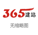 威讯控股（01087.hk）股票出现波动bte365，官网下载，bte365，官方，网站，网页版登录入口，手机版APP下载